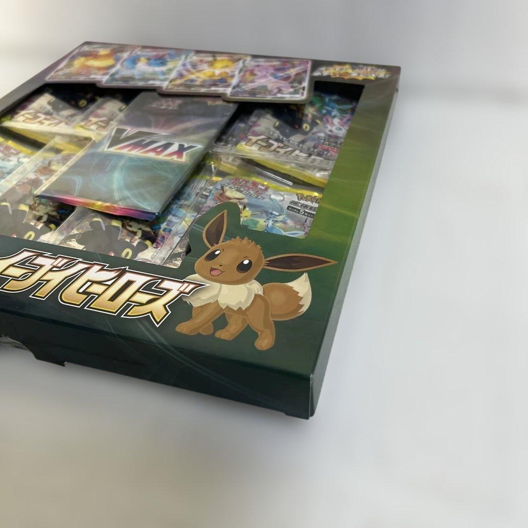 ポケモン カードゲーム VMAXスペシャルセット　 イーブイヒーローズ