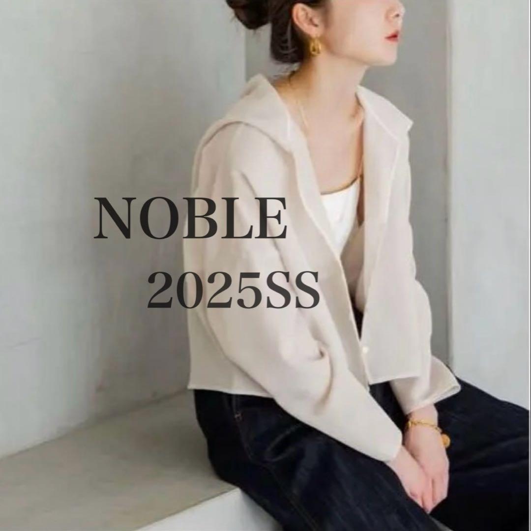 【新品】NOBLE⭐︎ 今季完売　ブリーズメッシュショートフードブラウス