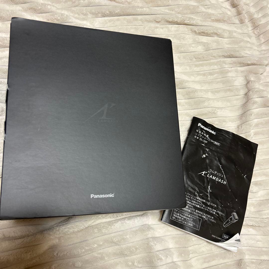Panasonic LAMDASH メンズ電気シェーバー