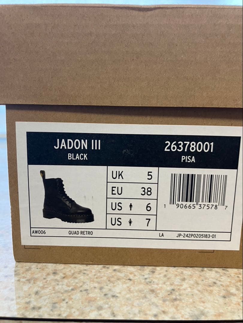 ドクターマーチン JADON Ⅲ ブーツ Dr.Martens