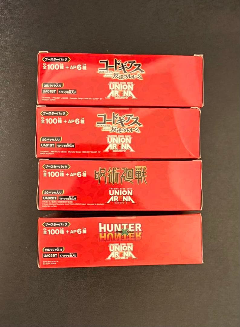 【新品・テープ付き】ユニオンアリーナ　(UNION ARENA) 4BOX