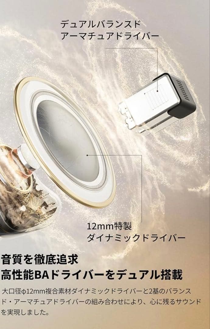 SOUNDPEATS(サウンドピーツ) H3 ワイヤレスイヤホン