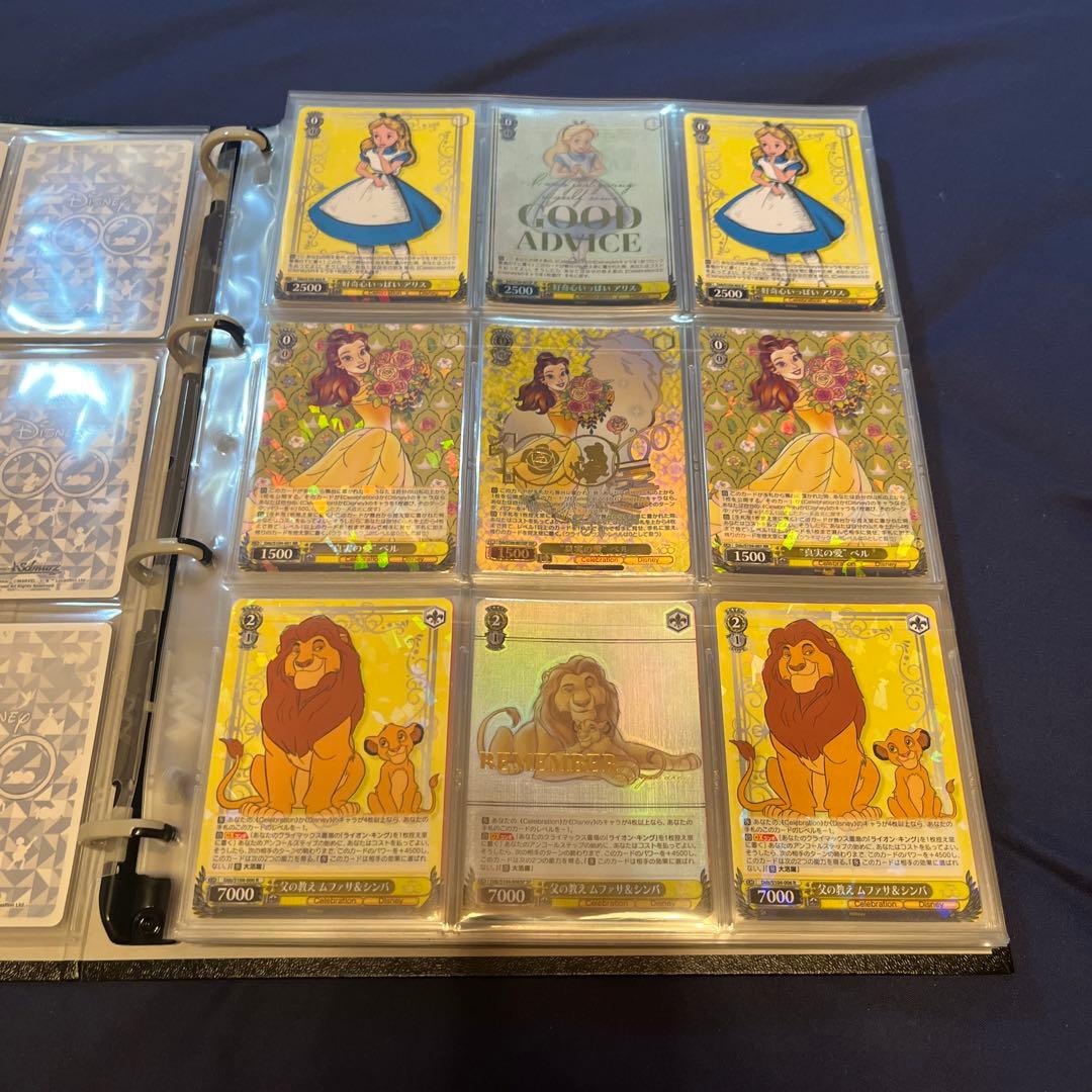 ヴァイスシュヴァルツ　ディズニー100 ミッキー　ミニーなど 171枚