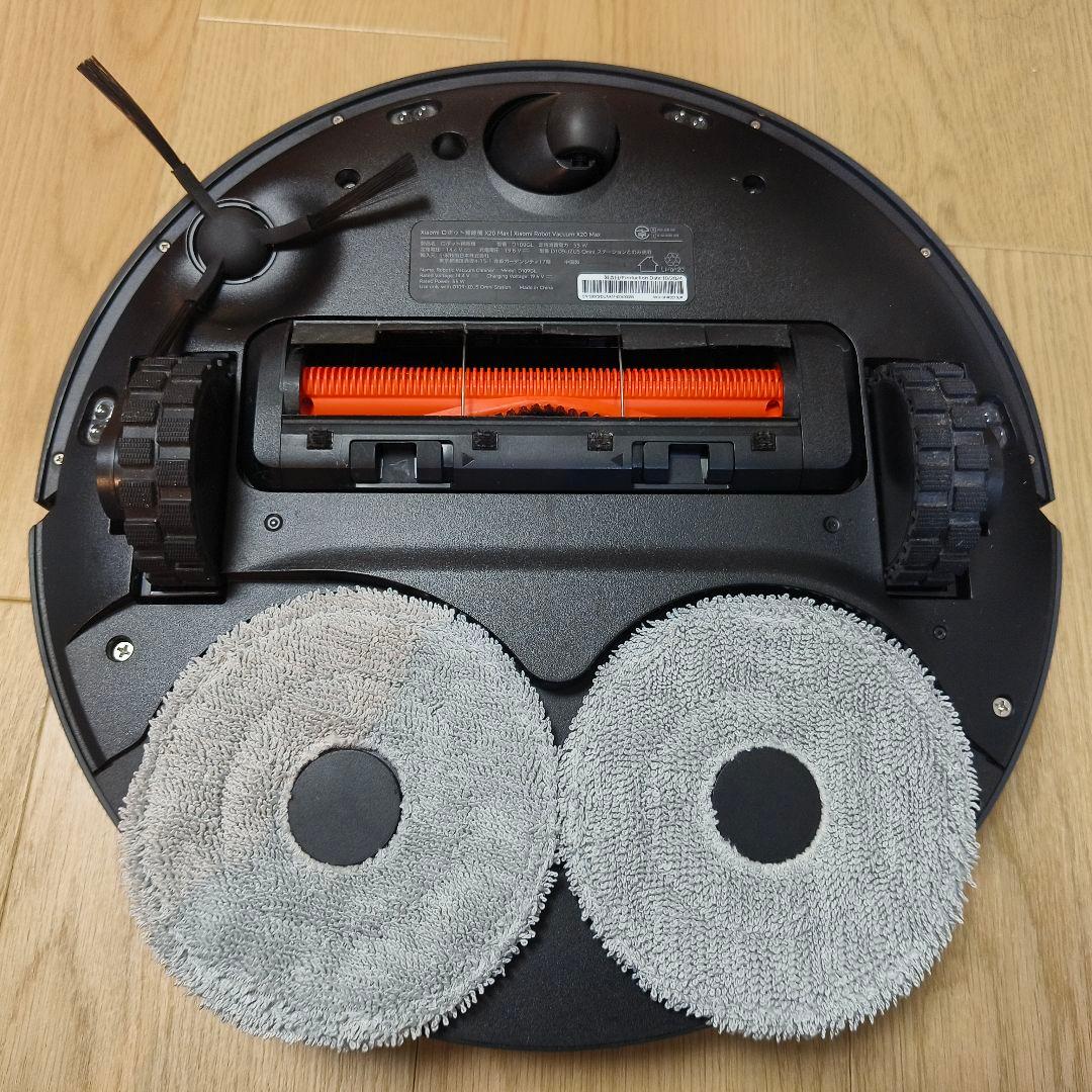 【美品・短期使用】Xiaomi ロボット掃除機 X20 Max 水拭き　吸引力◎