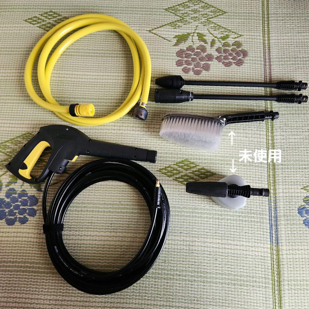 ケルヒャー　家庭用高圧洗浄機