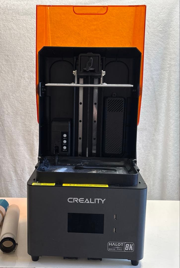 creality halot mage pro 8k 3dプリンター