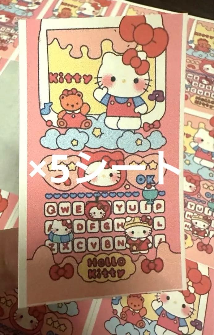 pco☆さま♥️専用