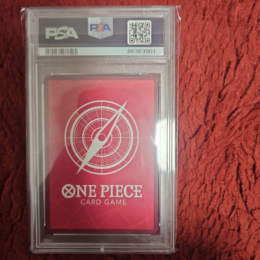 ワンピースカード　PSA10　ドンキホーテ・ドフラミンゴ　OP04-019