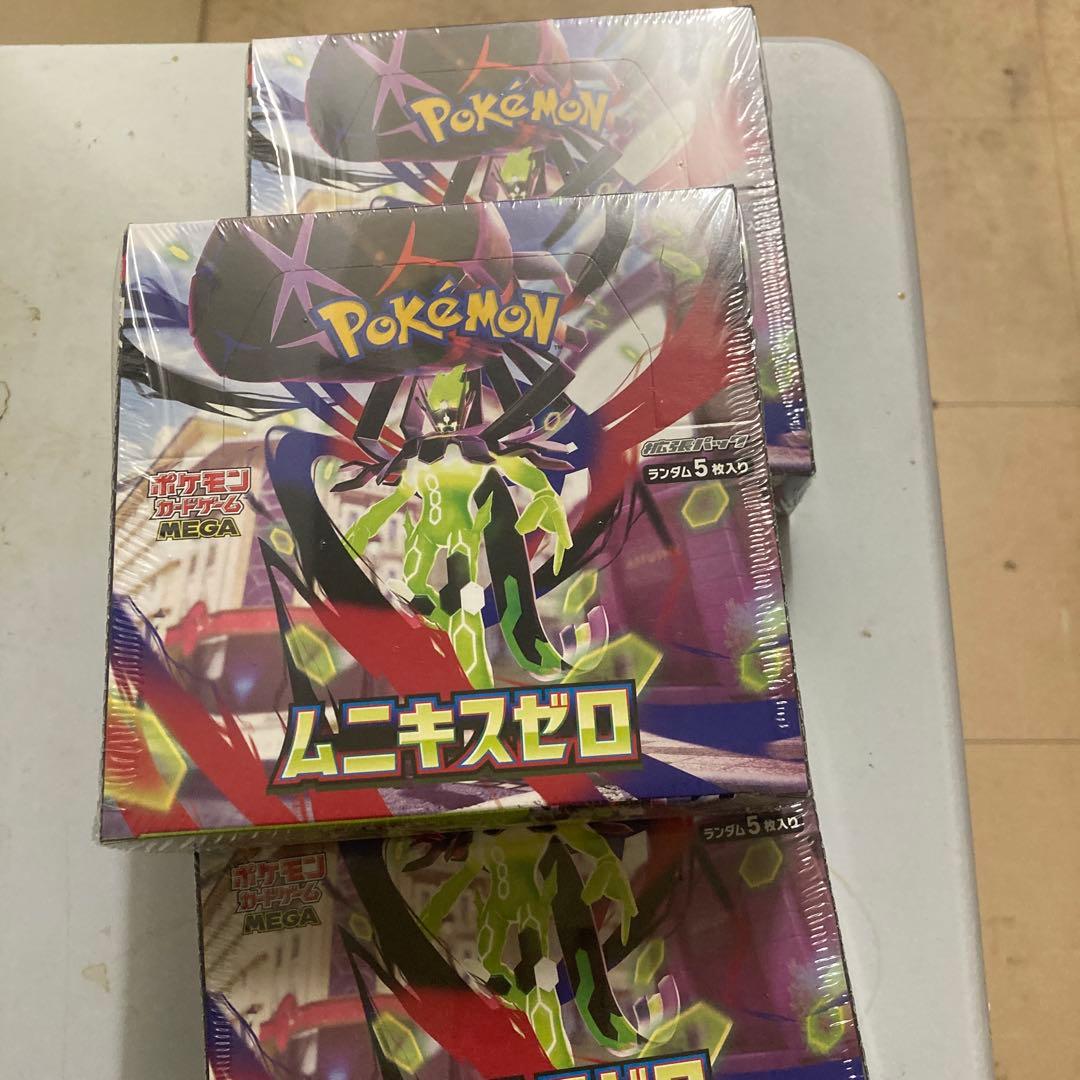 ポケモンカードムニキスゼロ 未開封シュリンク付　3ボックス