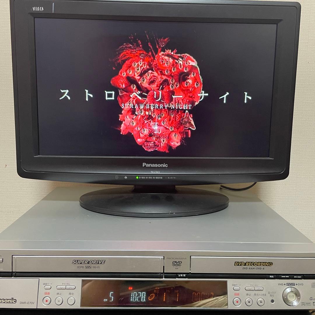 Panasonic DMR-E70V ビデオ一体型DVDレコーダー