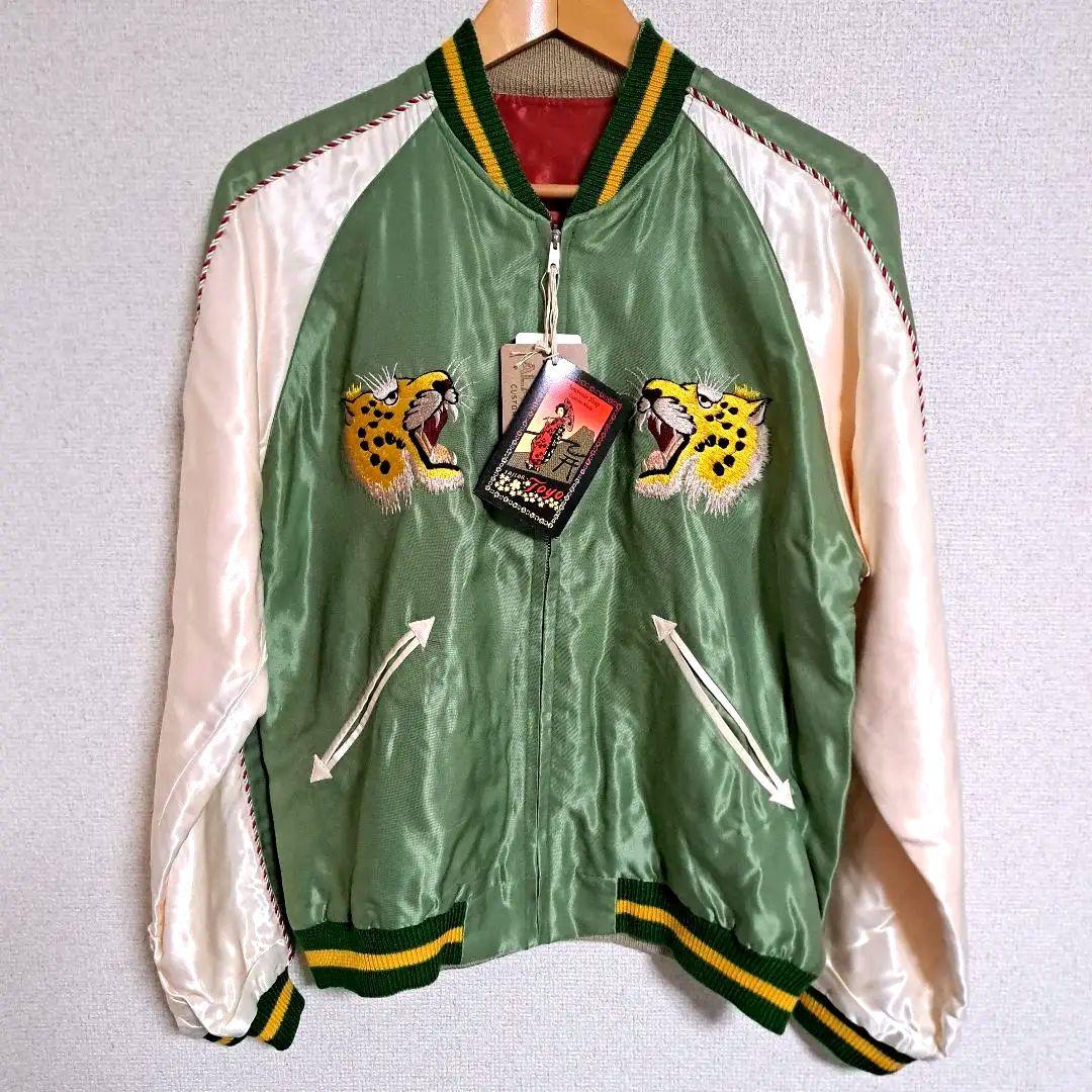 超希少デッドストック！テーラー東洋 スカジャン スーベニア 沖縄