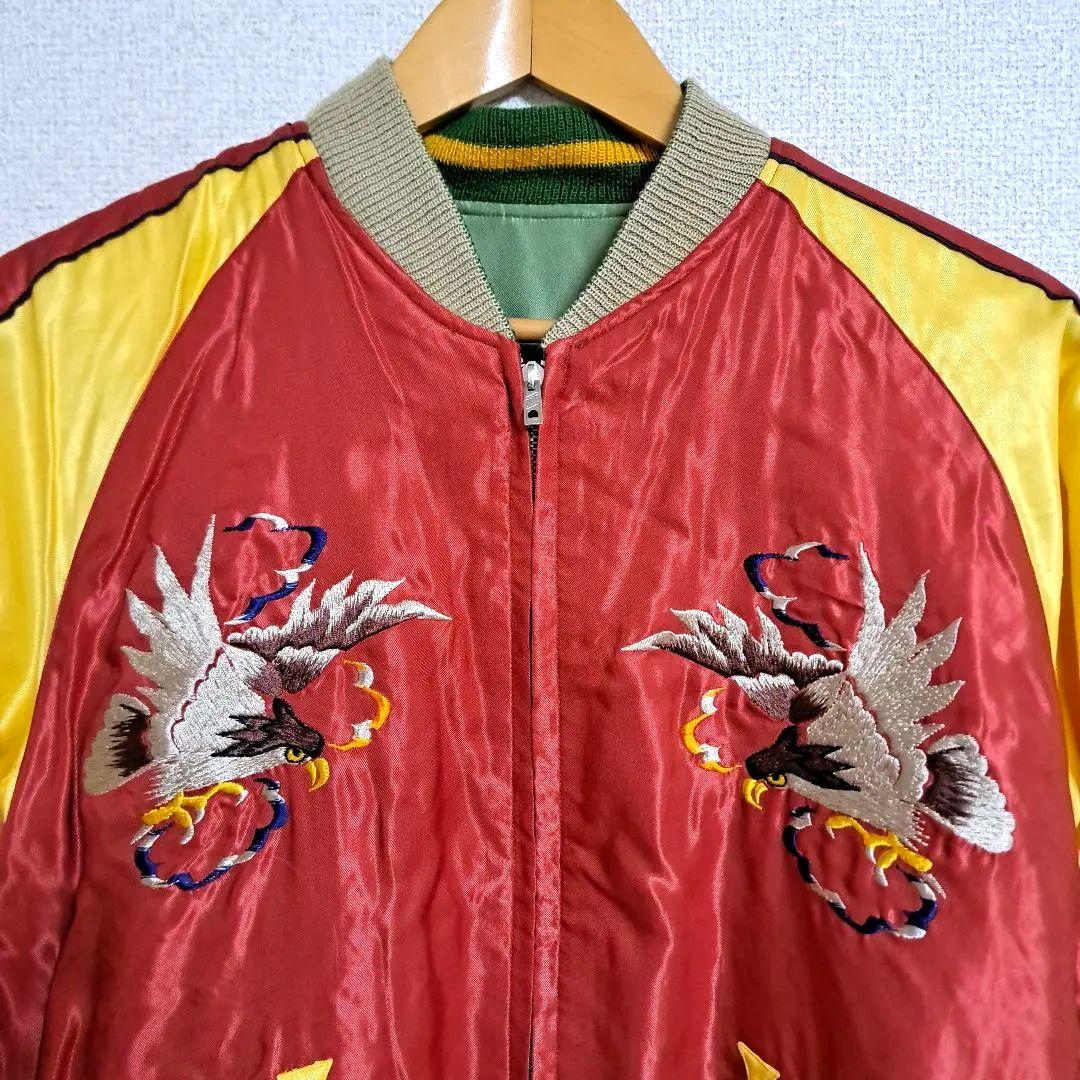 超希少デッドストック！テーラー東洋 スカジャン スーベニア 沖縄