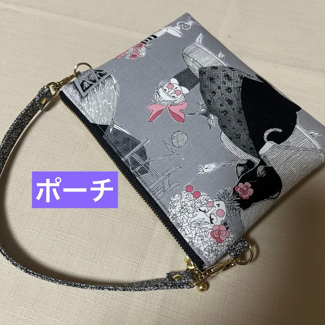 ♡ガストリーナイトで2個♡ハンドメイド　アレキサンダーヘンリー