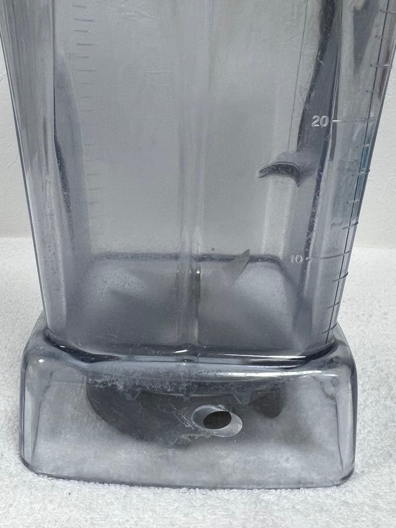 Vitamix VM0111 ブレンダー 900W