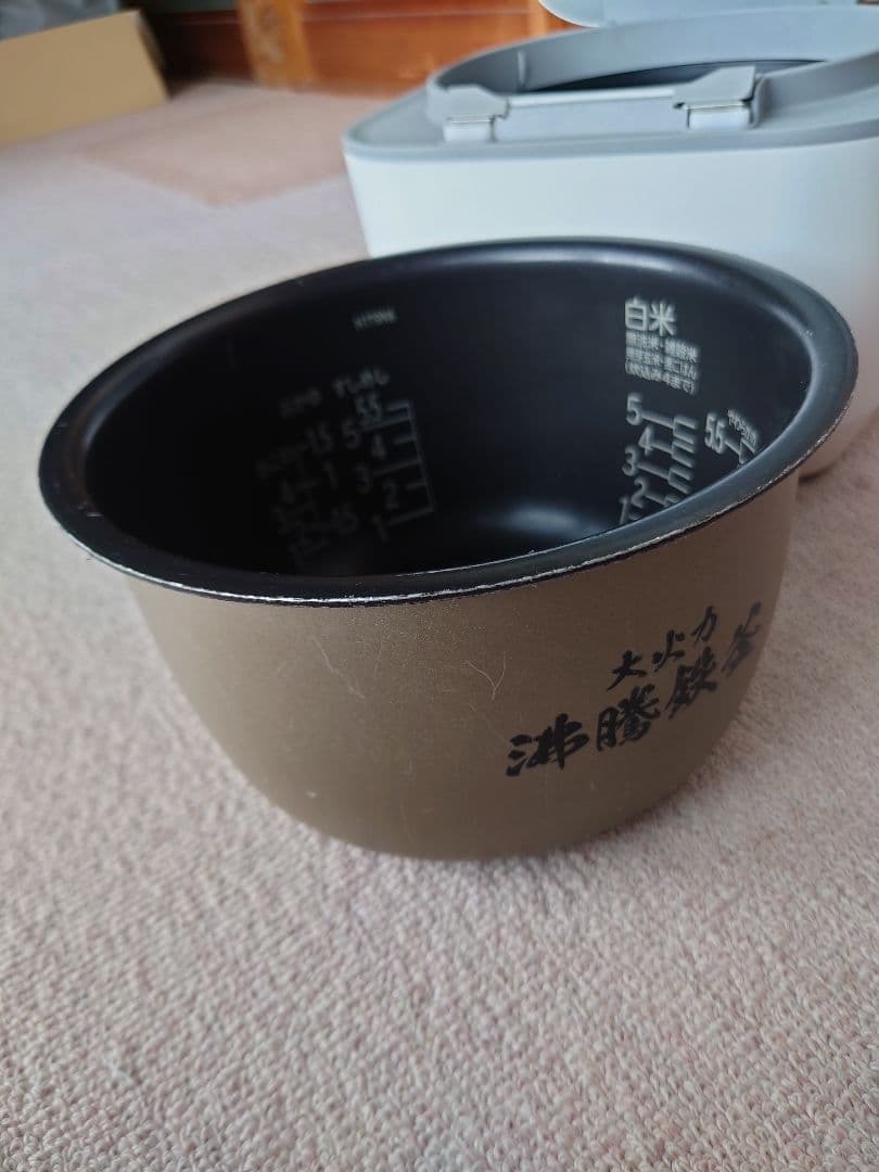 【2023年製】HITACHI 圧力＆スチーム IH炊飯器RZ-V100FM