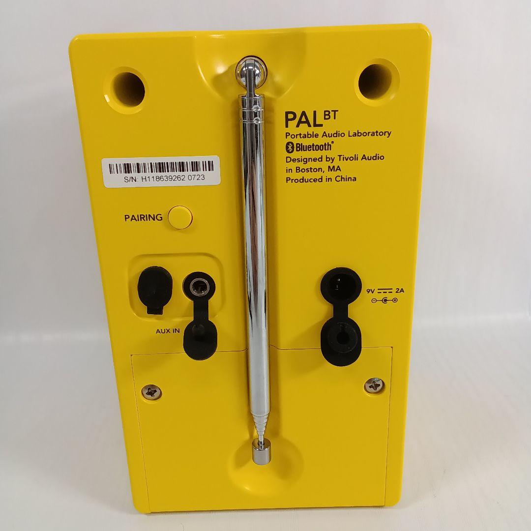 Tivoli Audio PAL BT イエロー