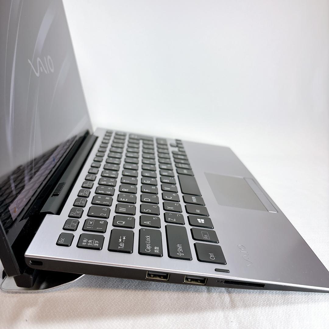 ★2in1タッチパネル★VAIO Pro PA 8GB SSD128GB 860