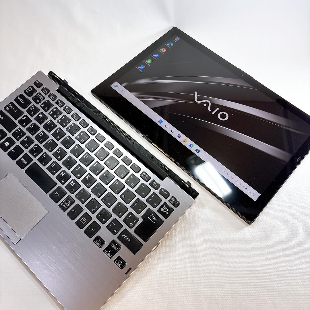★2in1タッチパネル★VAIO Pro PA 8GB SSD128GB 860
