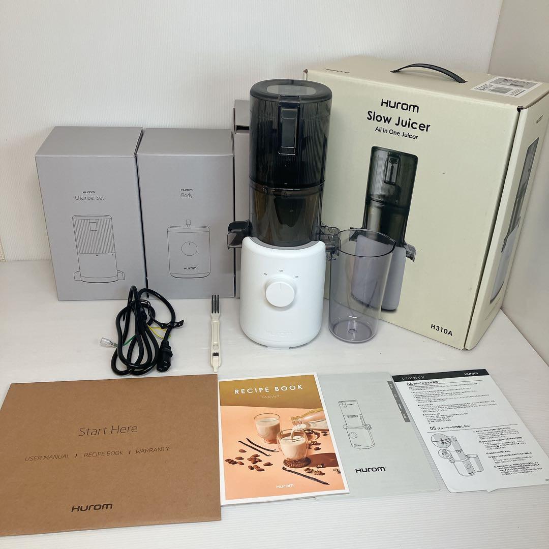 開封のみ未使用品 ヒューロム スロージューサー H310Aホワイト