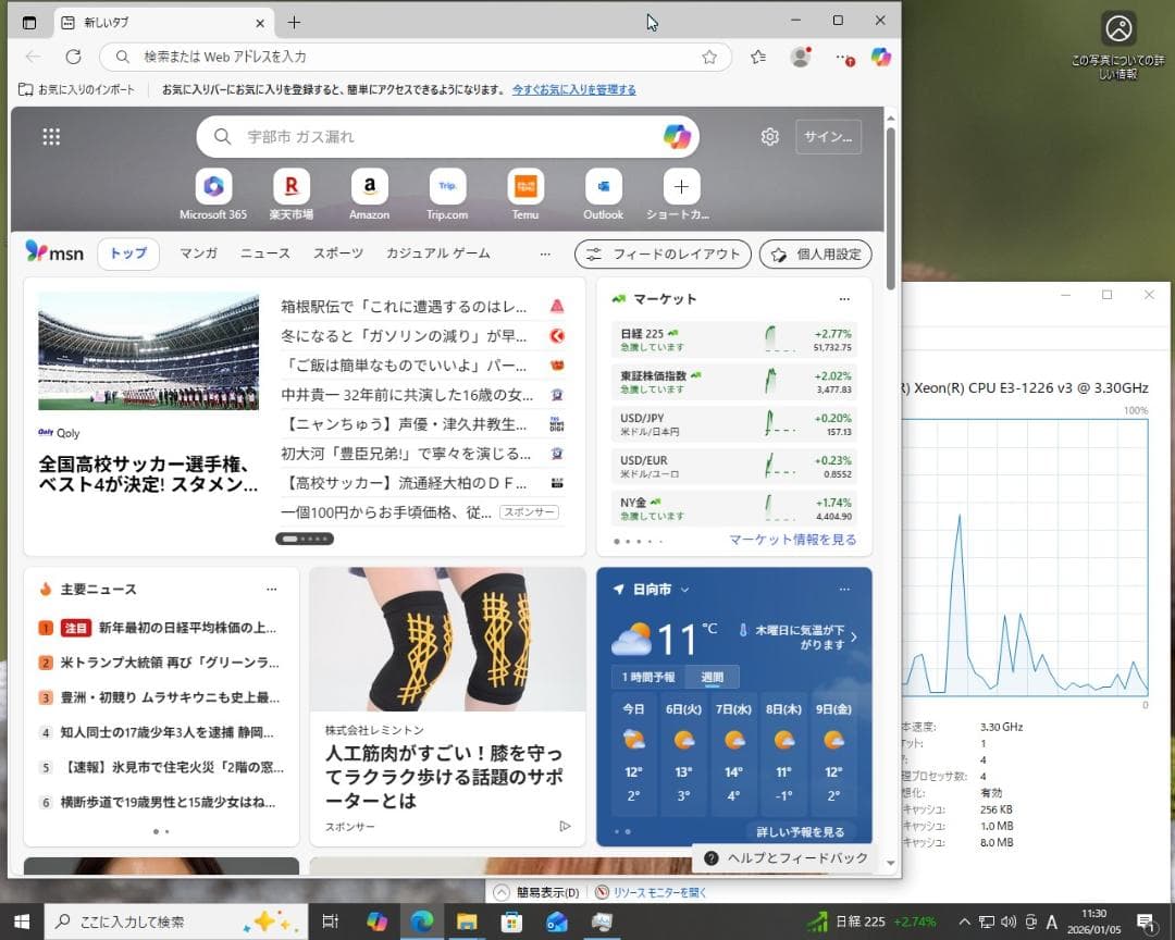 K*K様 グラボ付　DELL ワークステーション