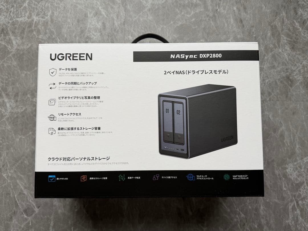 【ほぼ新品】UGREEN NASync DXP2800 2ベイNAS
