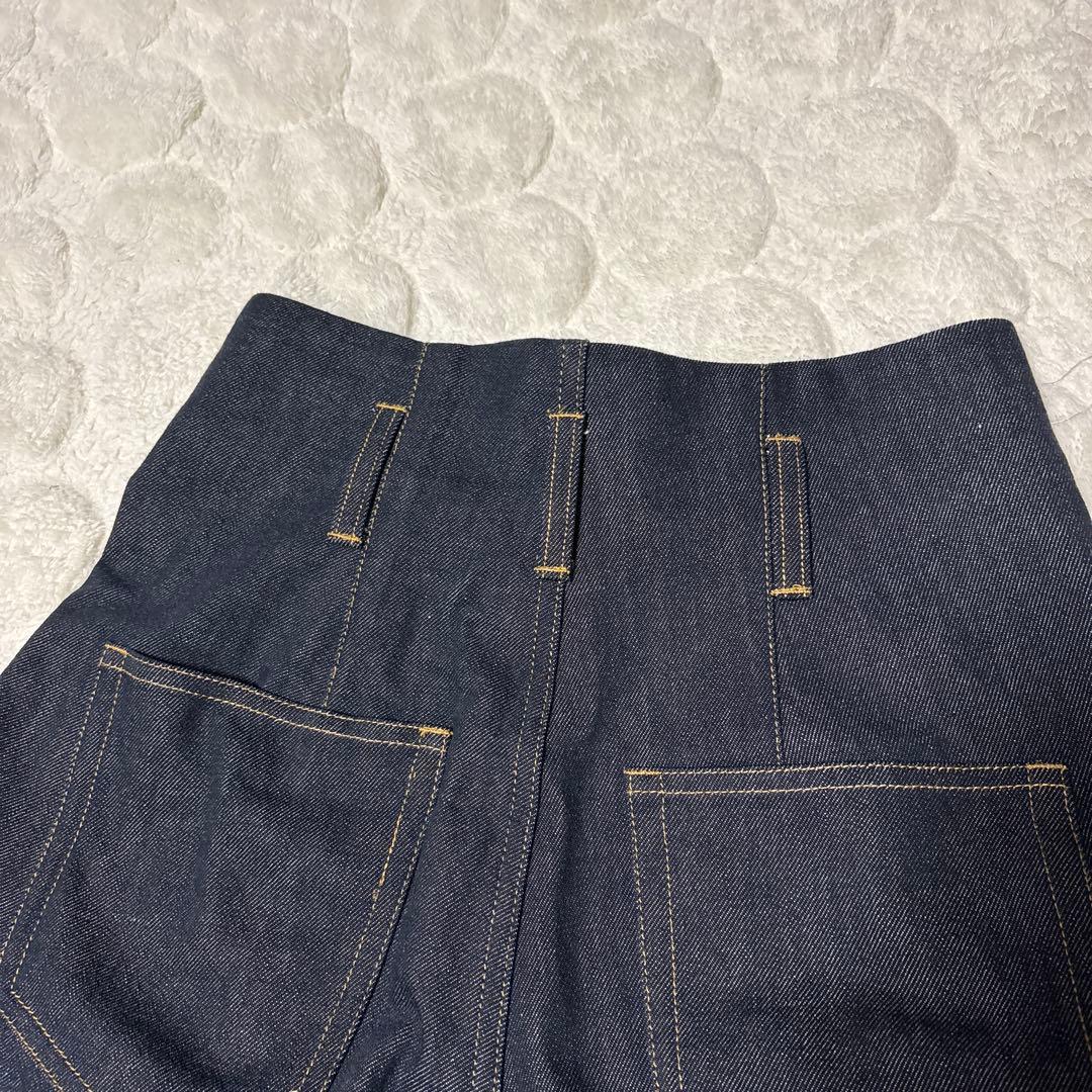 cygne シーニュ　ダークデニム ワイドレッグパンツ