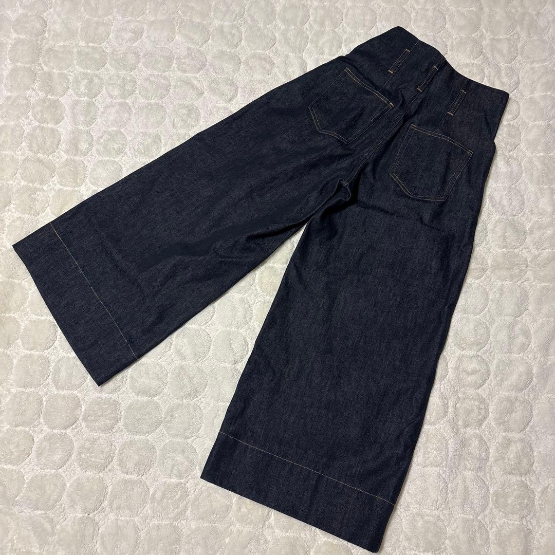 cygne シーニュ　ダークデニム ワイドレッグパンツ