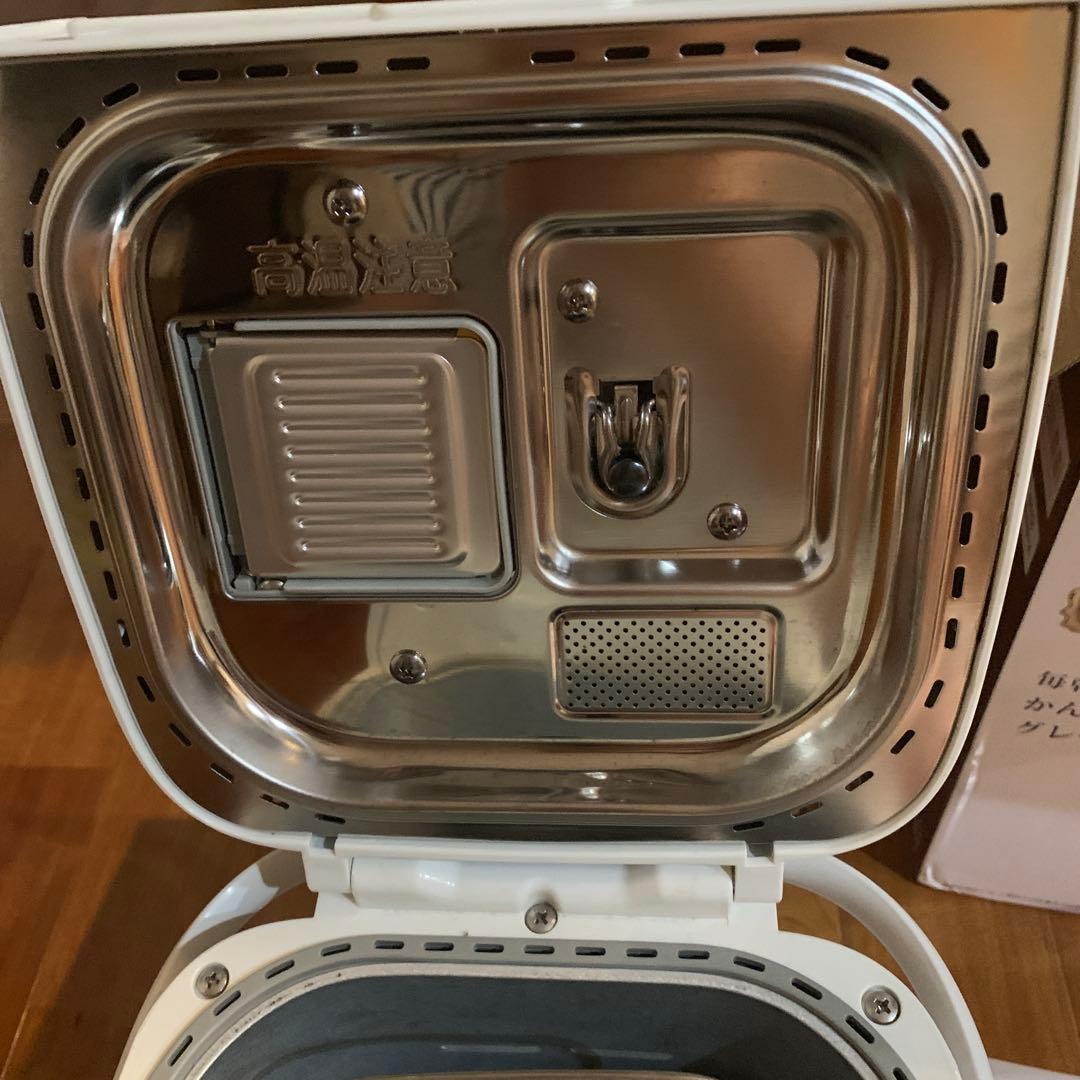 Panasonic ホームベーカリー SD-MB1-W