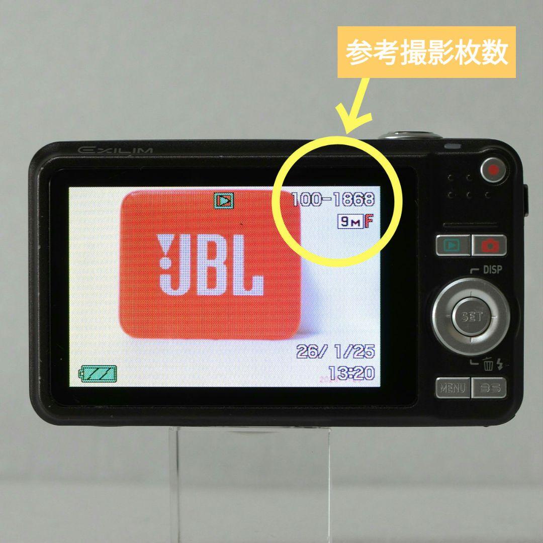 【付属品完備】カシオ　EXILIM EX-Z85　19mm薄型モデル　作例掲載有