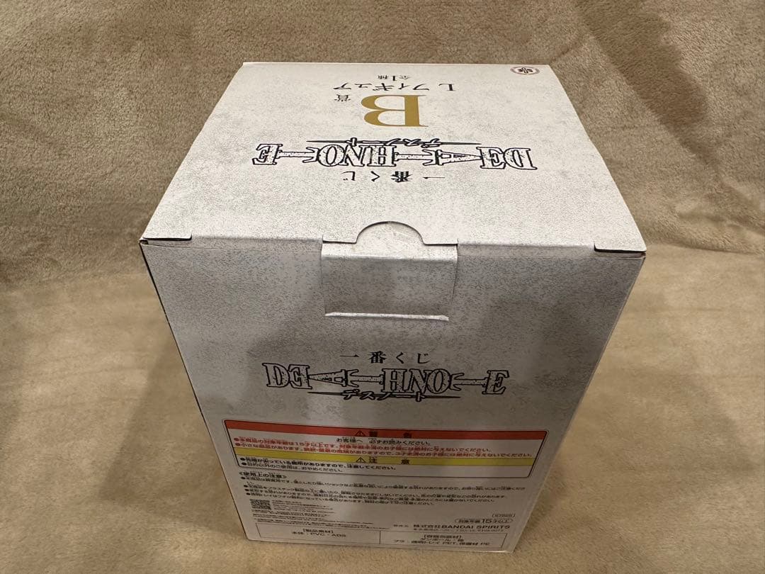一番くじ　DEATH NOTE L フィギュア B賞　アクリルスタンドG賞