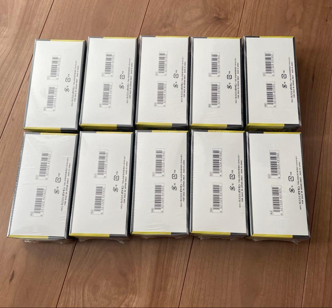 megaドリームex boxシュリンク付き