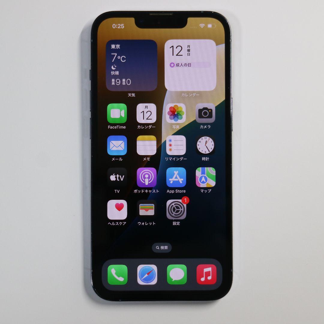 【美品】Apple iPhone 13Pro 128GB バッテリー交換100%