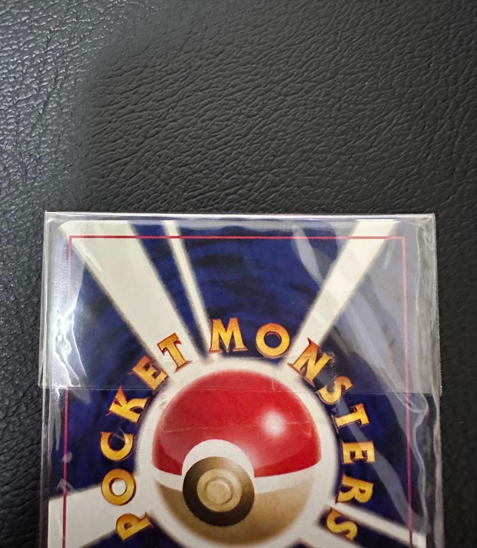 GR団のミュウツー ルギア 未開封 ポケモンカードGB2プロモ