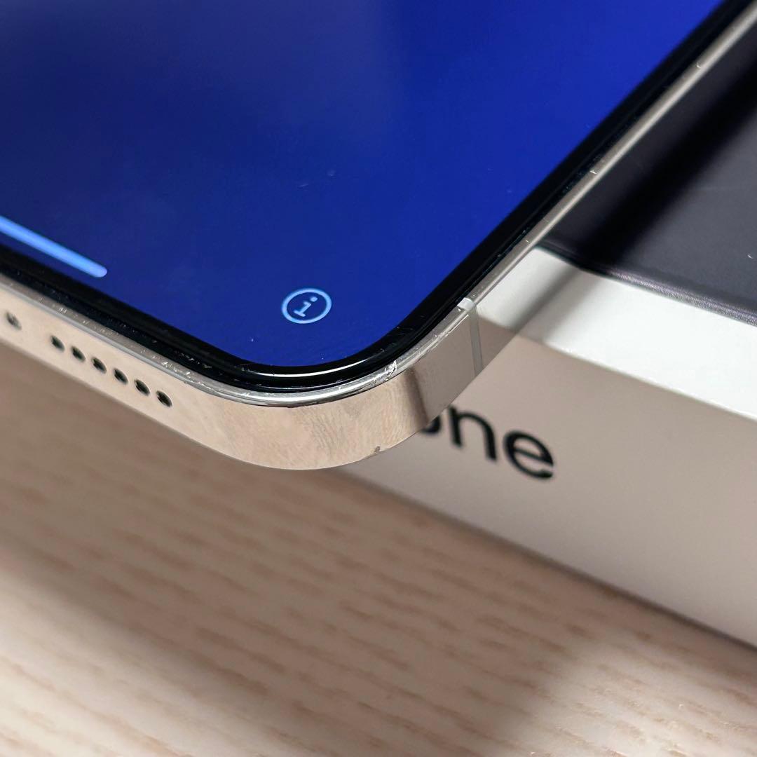 iPhone 13 Pro Max シルバー 256GB