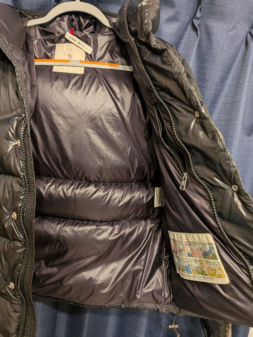 MONCLER ダウンジャケット2サイズ