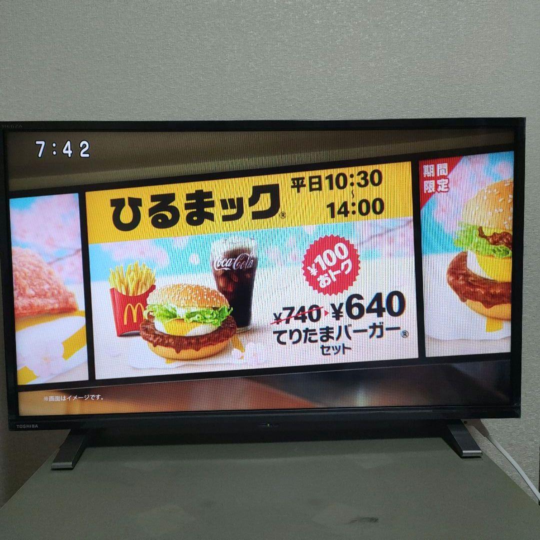 ❷TOSHIBA[2021年製品]32V34