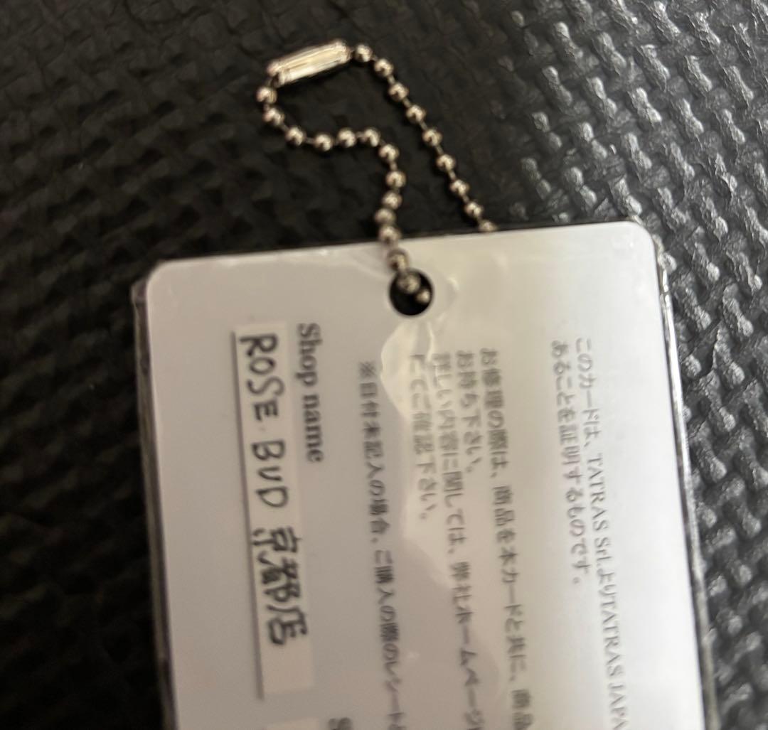 ☆ギャランティーカード有【１９日限定値下げ】☆TATRAS素敵なダウンジャケット