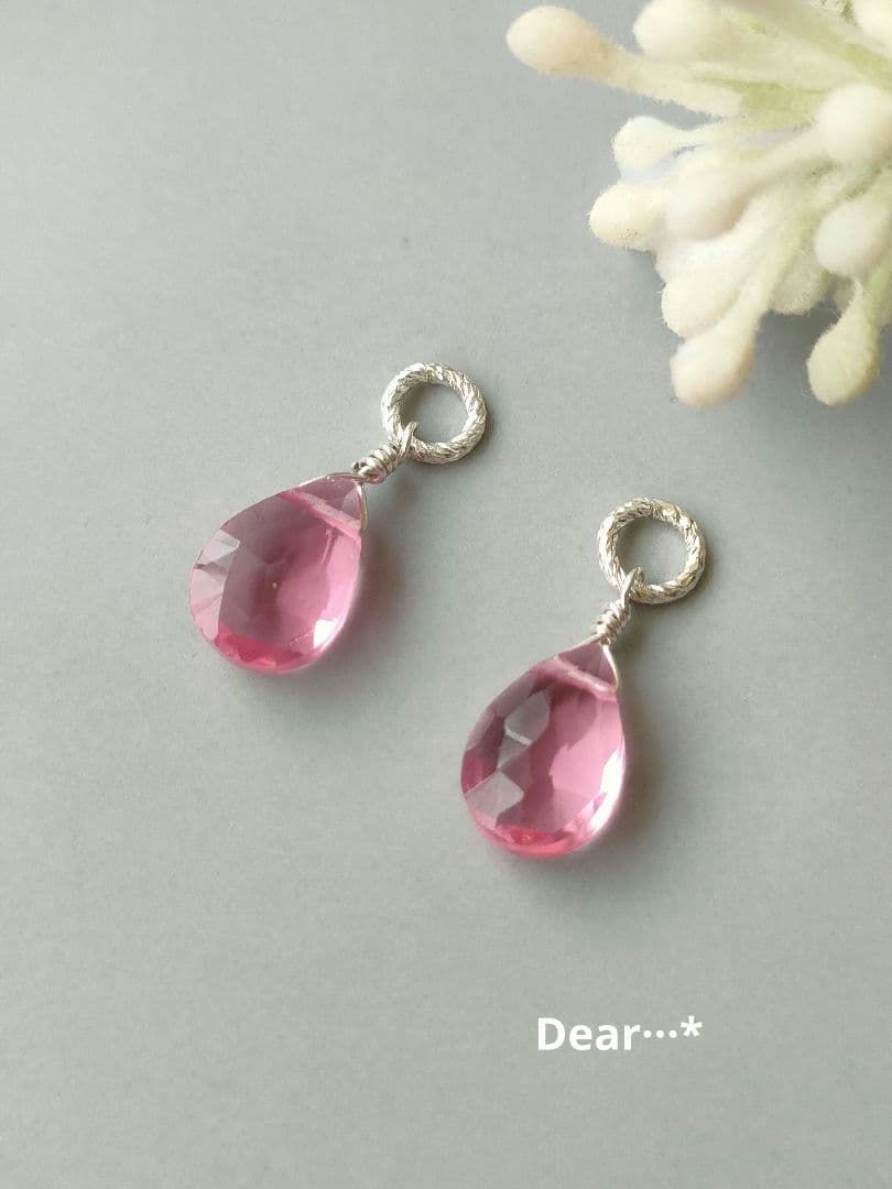 プチプチ2000様 リクエスト 9点 まとめ商品