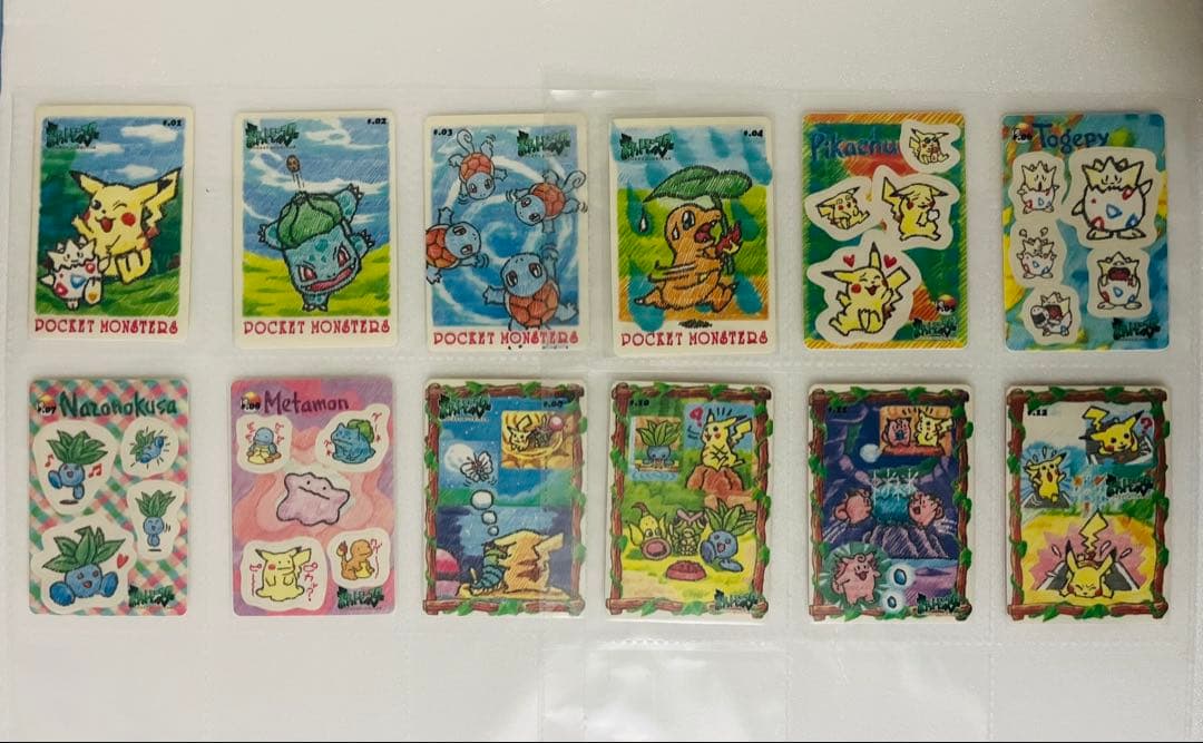 全12種コンプリート★ポケモン ポケットモンスター シールダス ステッチタッチ
