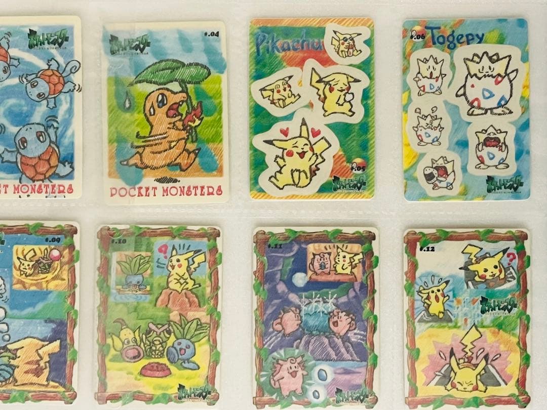 全12種コンプリート★ポケモン ポケットモンスター シールダス ステッチタッチ