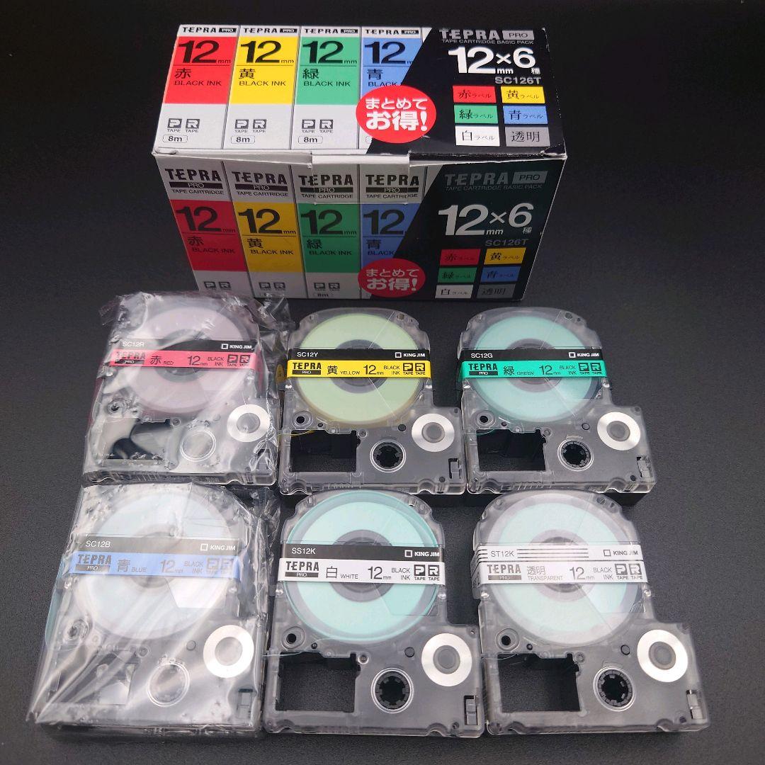 TEPRA ラベルライター テプラ PRO SR-GL2 ガーリーテプラ