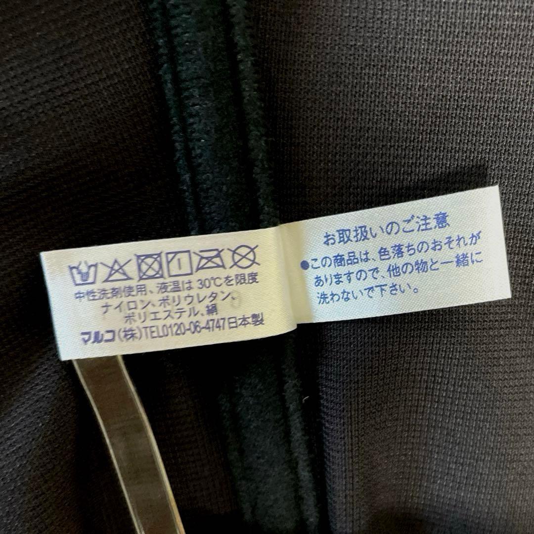 補正下着　マルコ カーヴィシャス 1/2カップロングブラジャー　C65