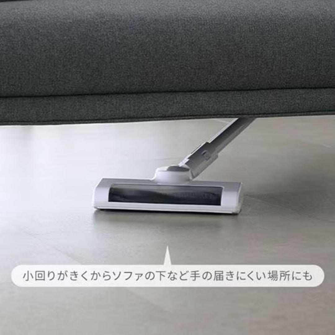 アイリスオーヤマ 新品 未使用 コードレス サイクロン 掃除機 XI70