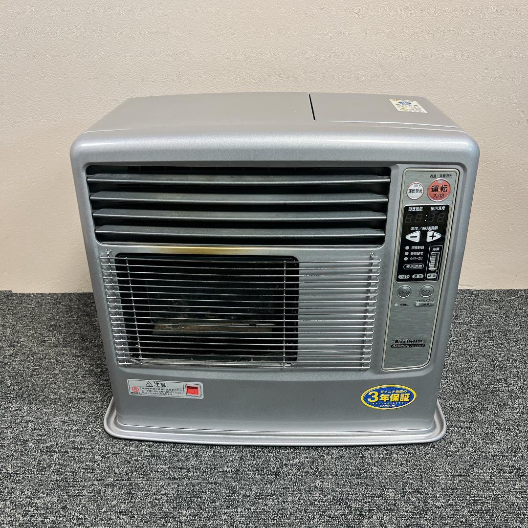 希少　ダイニチ　ブルーヒーター　FB-565LD　09年製　タンク9L