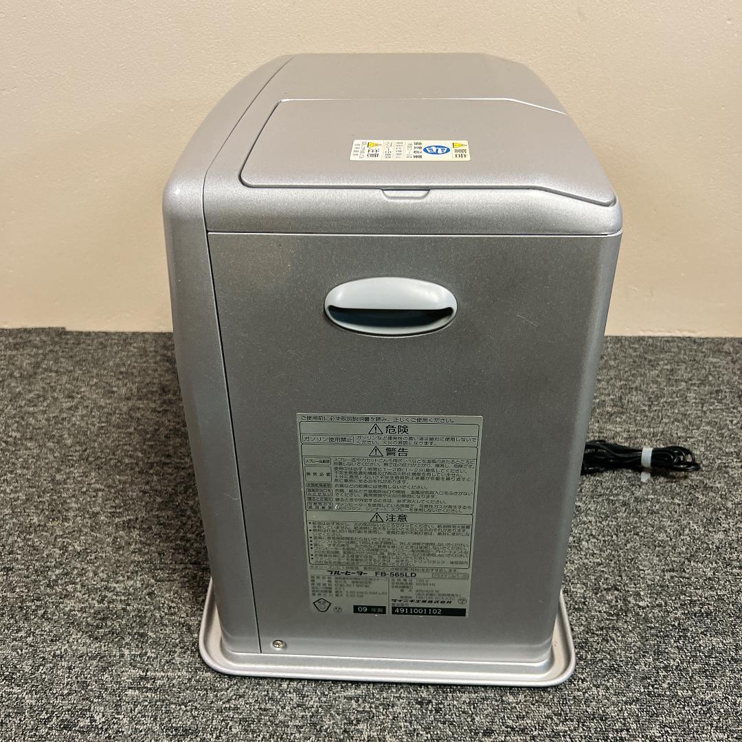 希少　ダイニチ　ブルーヒーター　FB-565LD　09年製　タンク9L