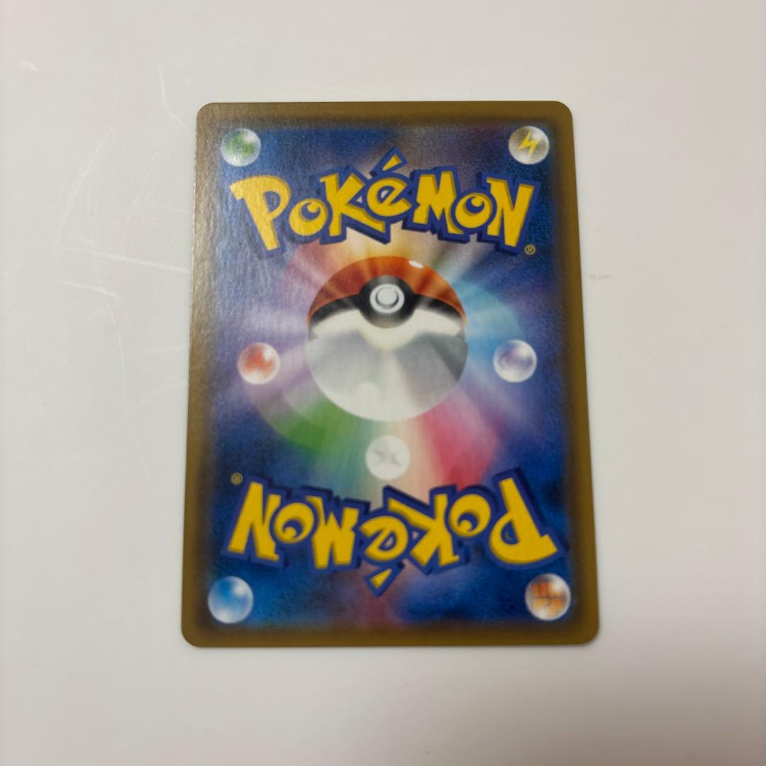 ポケモンカード　ファイヤー&サンダー&フリーザーGX SR 060/054