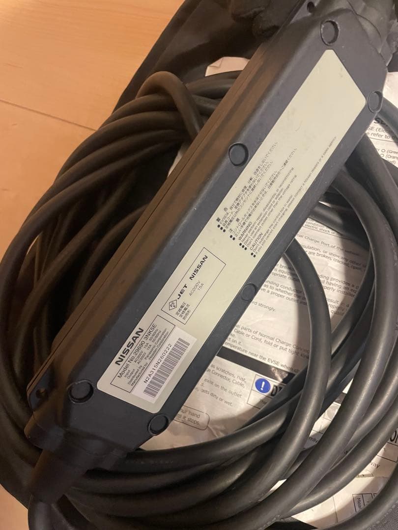 日産 純正リーフ 充電ケーブル　新品