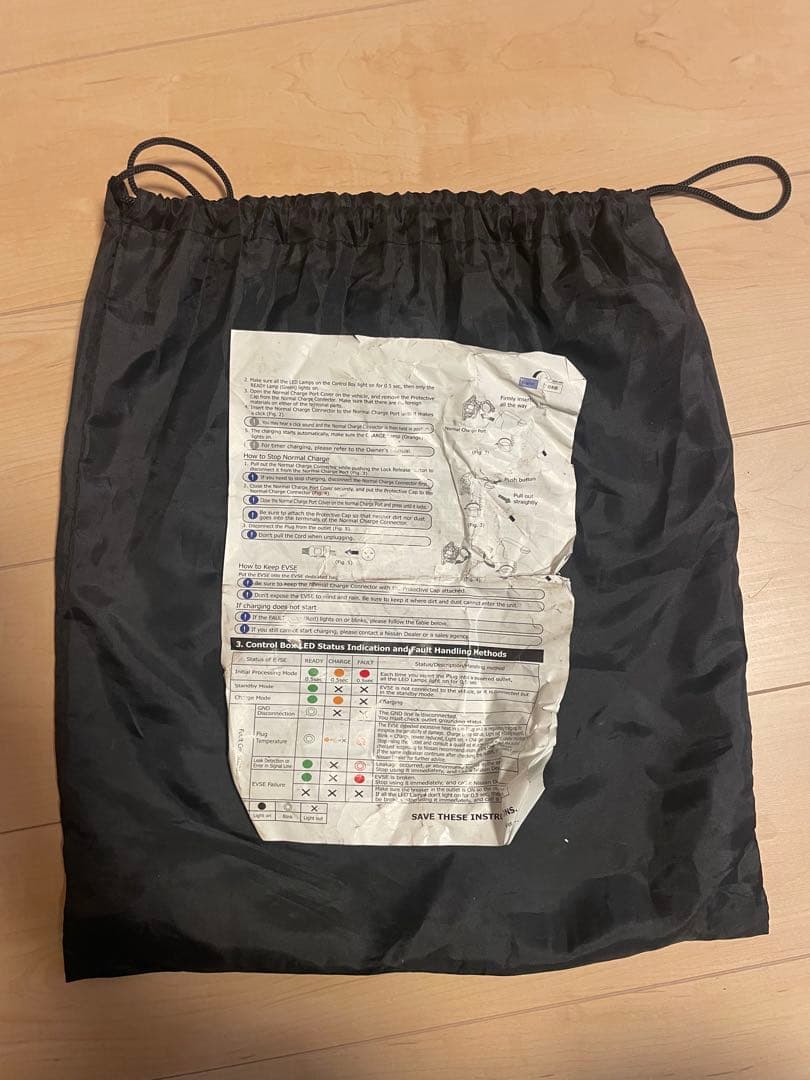 日産 純正リーフ 充電ケーブル　新品