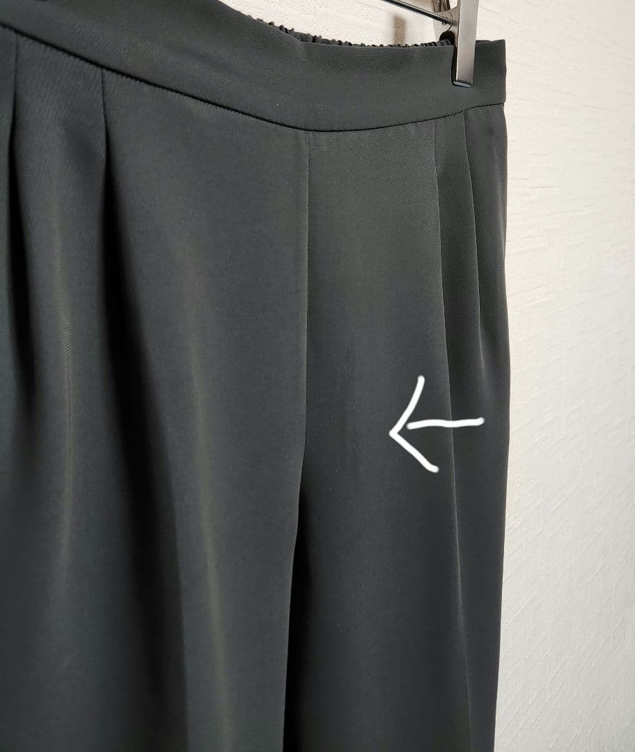 グリーンレーベルリラクシング　スーツ　セットアップ　3点セット　グリーン色