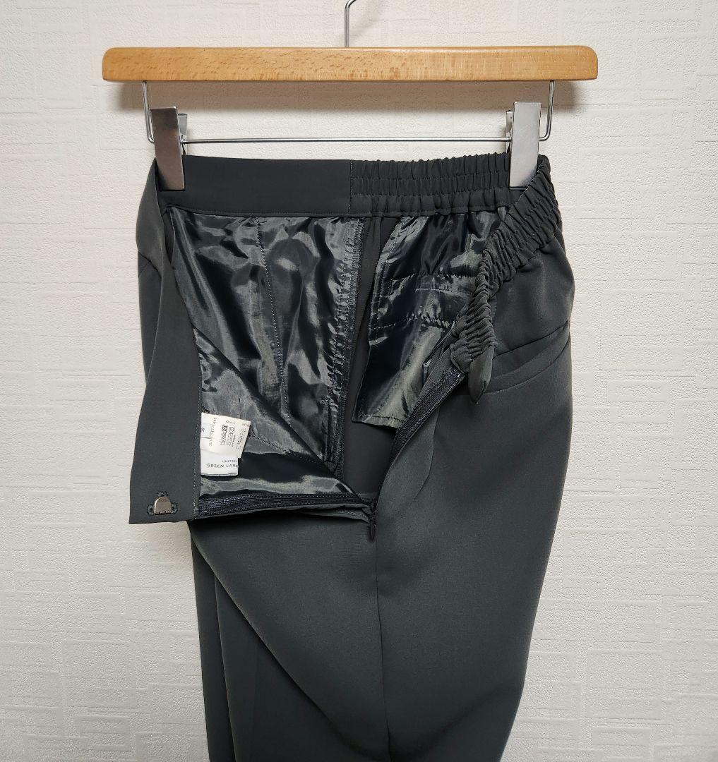 グリーンレーベルリラクシング　スーツ　セットアップ　3点セット　グリーン色